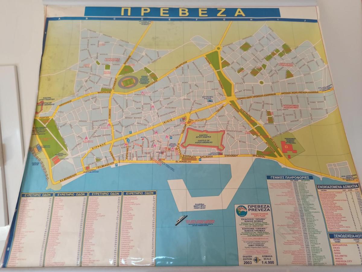 Ab Preveza Apartments -15 Meters Over The Sea エクステリア 写真