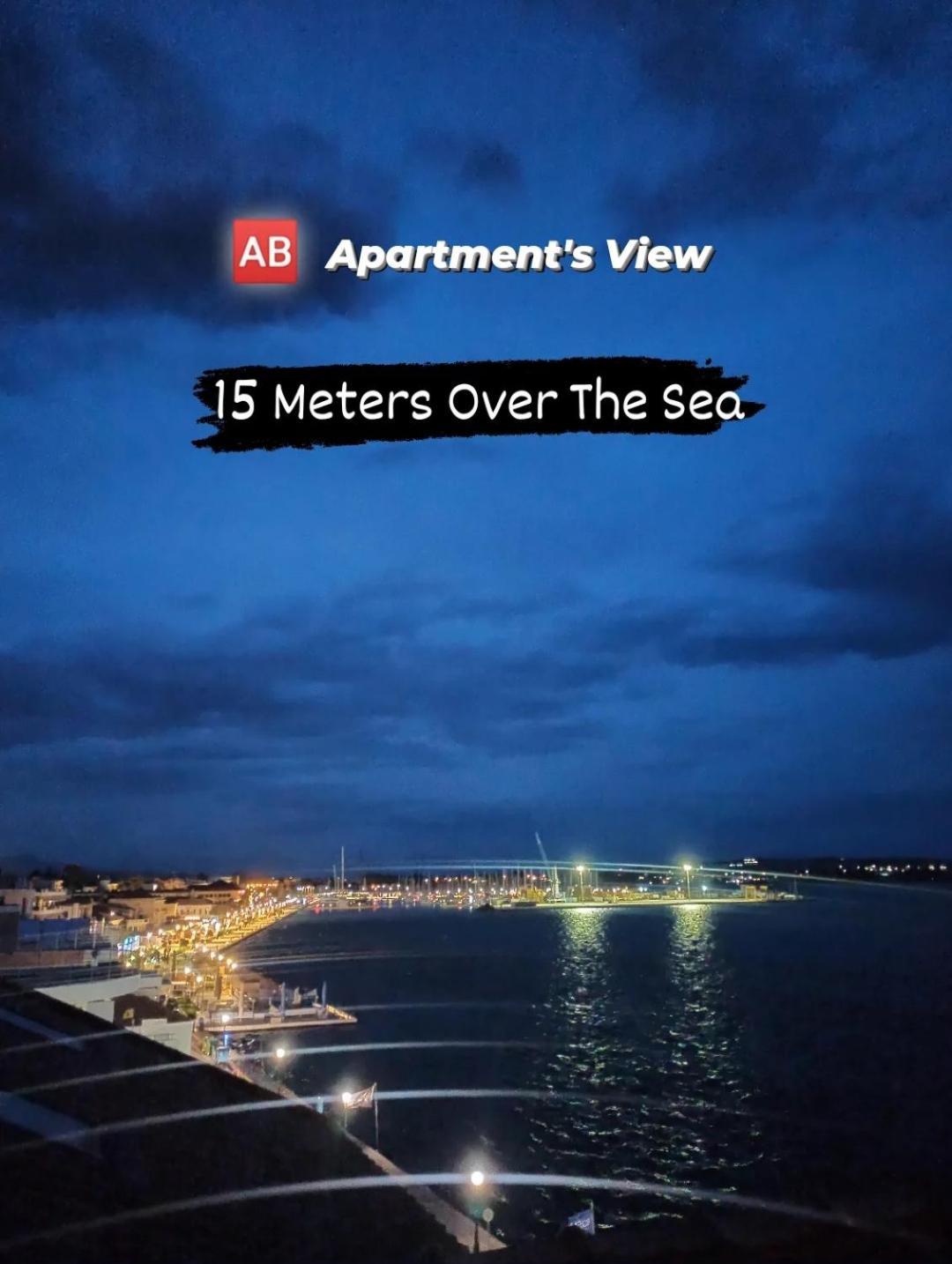 Ab Preveza Apartments -15 Meters Over The Sea エクステリア 写真